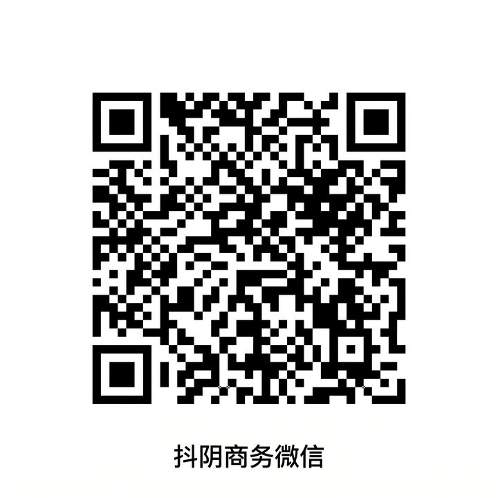 抖荫短视频