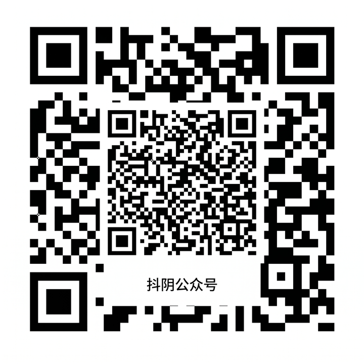 抖荫短视频